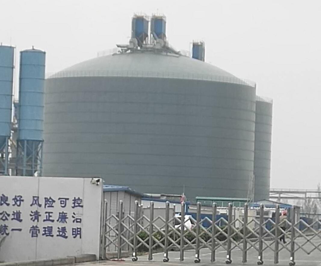 卓资4万吨粉煤灰储存库